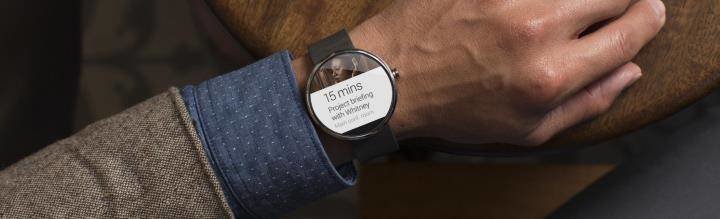 Tehnologiju treba uvoditi racionalno