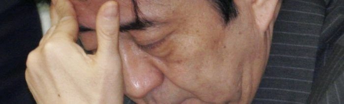 Organizacijska kultura u skladu s tradicijom