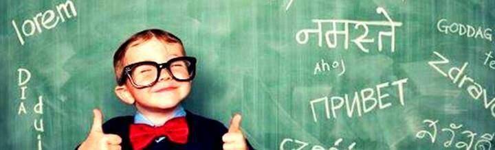 poboljsajte kompetencije ucenjem jezika i1200